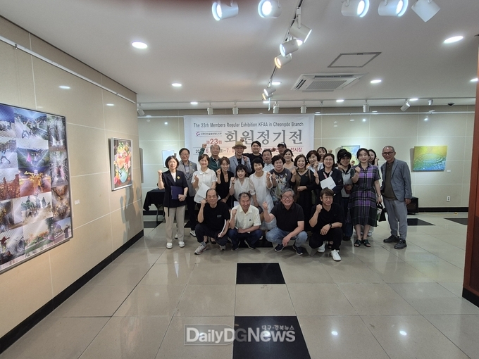 제23회 (사)한국미술협회 청도지부 회원정기전 개최