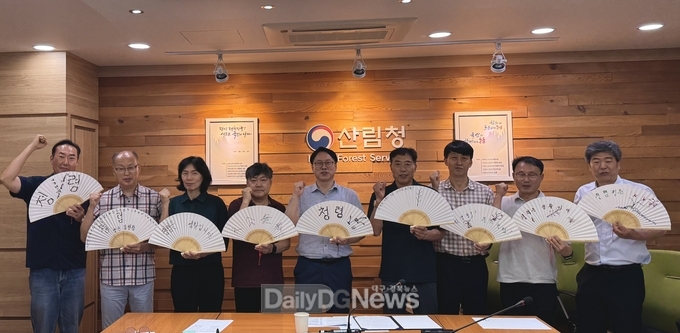갑질근절 선언문 낭독, 청렴 글귀 새기기 등 통한 청렴의지 다져
