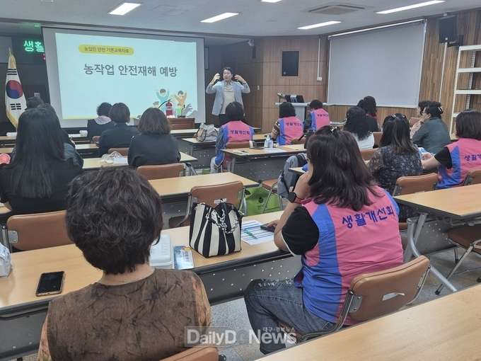 경산시, 생활개선회 농작업 안전 및 온열질환 예방 교육 실시
