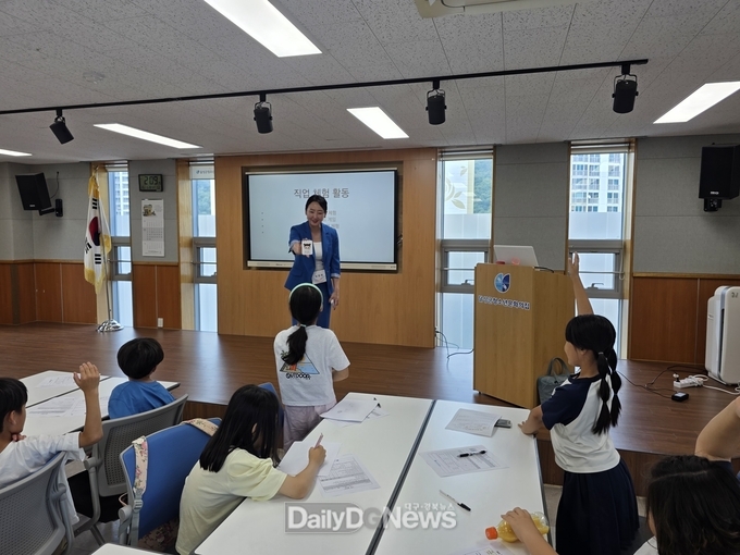 대구 달성군청소년문화의집. ‘6월 진로탐색 DAY’ 운영 모습. (사진=달성군 제공)