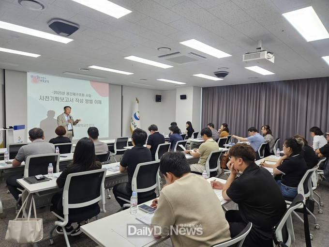 경북교육청, 사립학교 공간재구조화사업 적극 지원