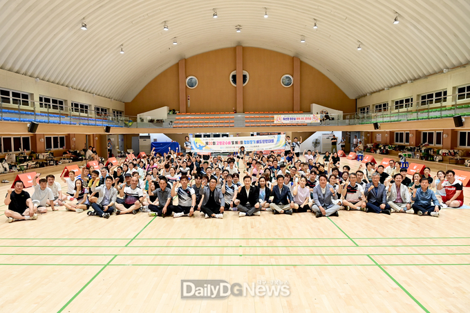 제20회 고령군수배 및 제8회 협회장기 배드민턴 대회 