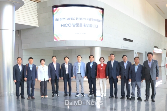 주낙영 시장 APEC 특위에 포스트 경주 위한 실질 지원 요청