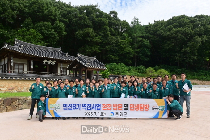 단체사진
