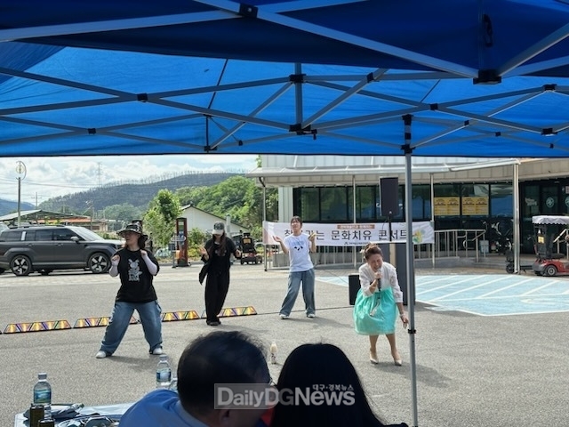 의성군, 산불 피해지역에 ‘찾아가는 문화치유 프로그램’ 운영