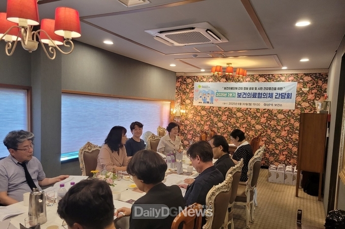 경산시, 2분기 ‘보건의료협의체’ 간담회 개최