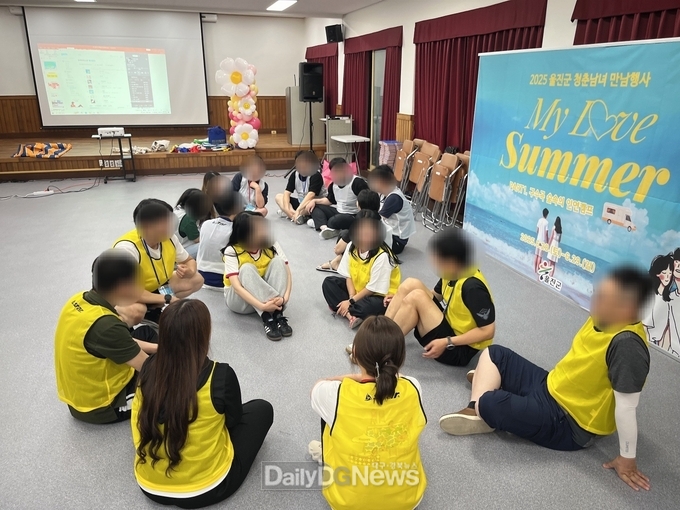 구수곡 숲속의 인연캠프 행사 