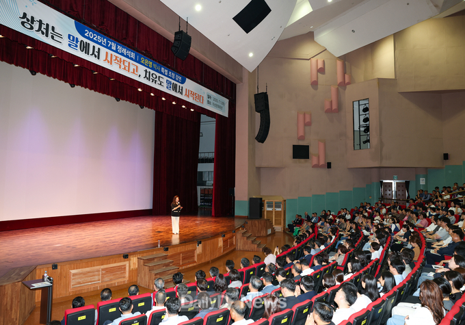 의성군, 정례석회 통해 11년 성과 되돌아보고 미래 비전 제시