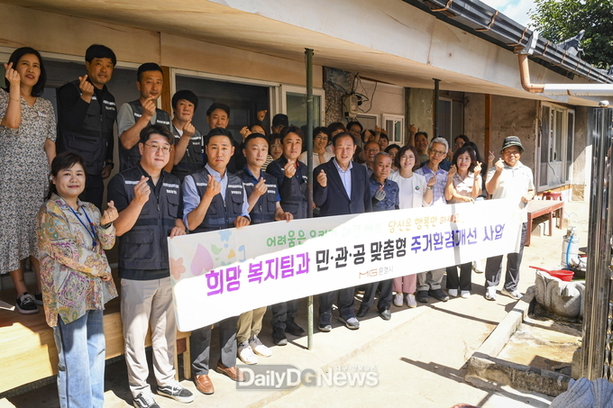 15개 기관·단체 100여 명 참여, 장애인 가정에 쾌적한 주거환경 선물