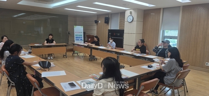 영양군보건소, 임산부양육모를 위한 집단상담프로그램