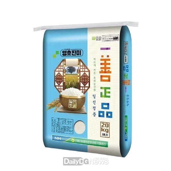 구미 '일선정품 영호진미', 전국 107개 브랜드 중 경북 1위