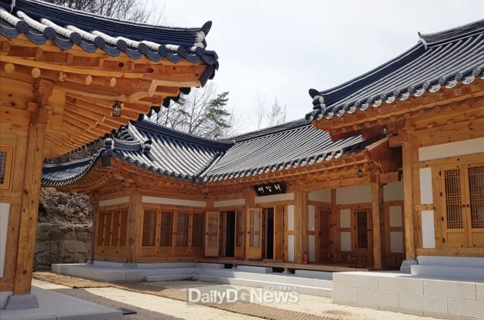 대한민국 문화도시 안동, ‘안동 종가 워케이션’본격 운영