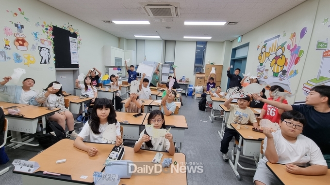 청소년방과후아카데미 진로체험활동 실시