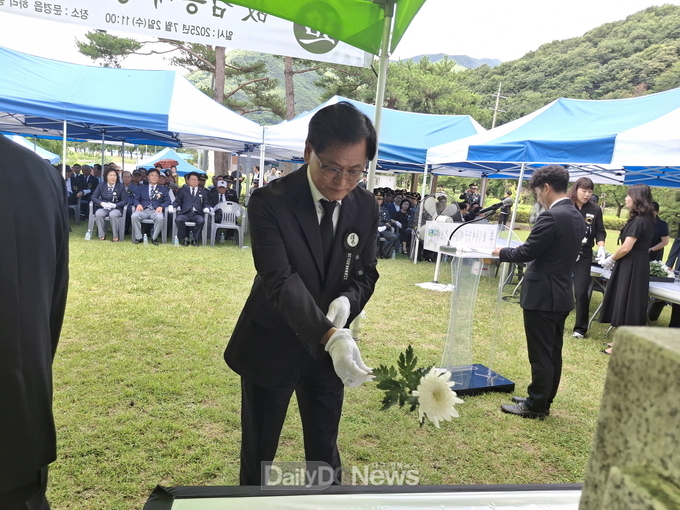문경 출신 호국영웅 김용배 장군 제74주기 추모제 거행