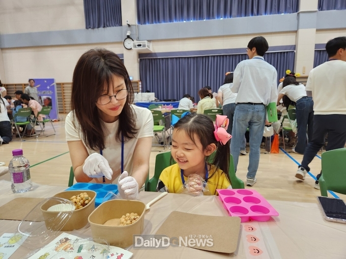 경북교육청, ‘2025 가족과 함께하는 별빛 달빛 캠프’