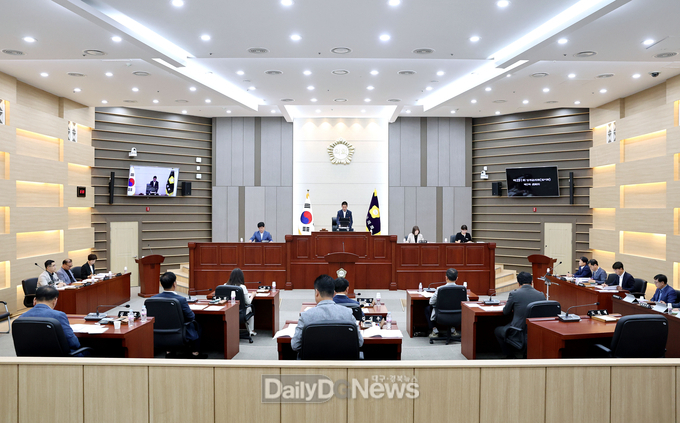 성주군의회
