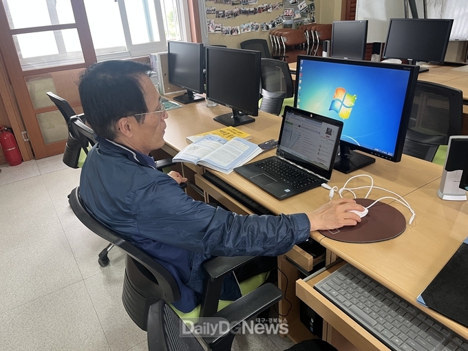 구미시, 정보화마을 2곳 활용한 상시 교육 지원