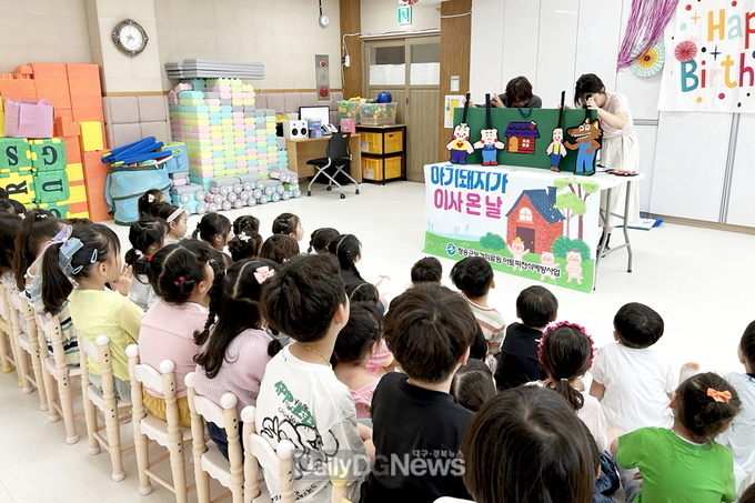 청송군보건의료원, 아토피피부염 예방 인형극 '돼지가 이사온 날' 진행
