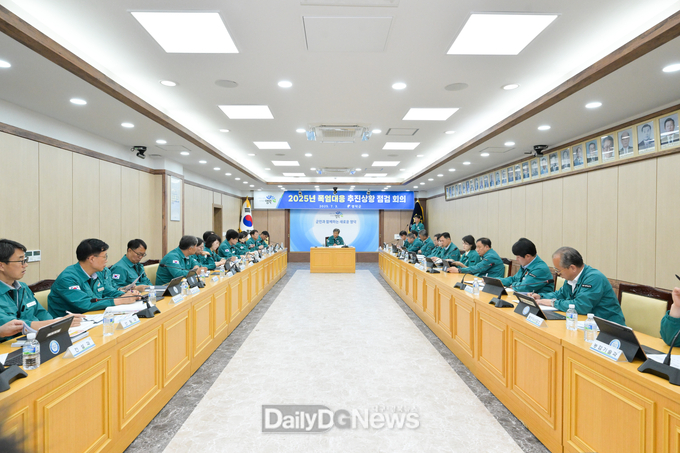 영덕군, 폭염 대응 추진사항 점검 회의 개최