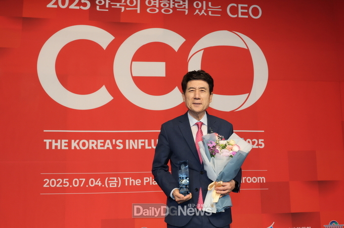 이강덕 포항시장, ‘2025 한국의 영향력 있는 CEO’ 선정