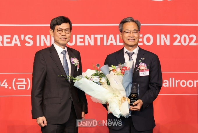 오도창 군수, 한국의 영향력 있는 CEO선정