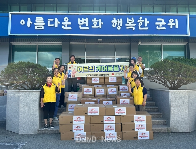 군위읍 이윤희 명예읍장의 따듯한 나눔