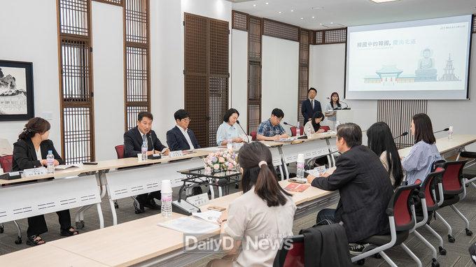 경북문화관광공사, 대만 타이난시와 문화관광 교류회 개최