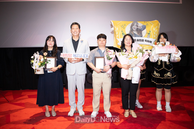 구미시, 사회복지사의 날 기념 사회복지사대회 개최
