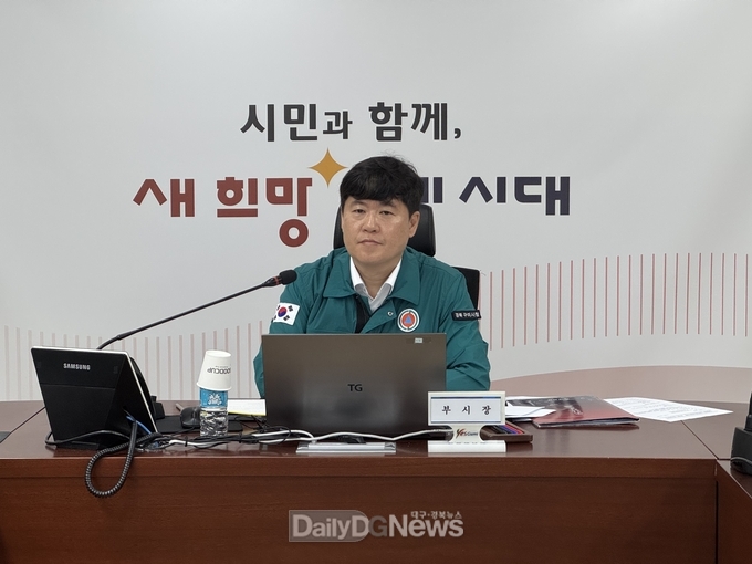 구미시 여름 재난 총력 대응