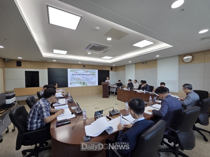 경북교육청, (가칭)경상북도교육청 환경교육센터 중간설계협의회 개최