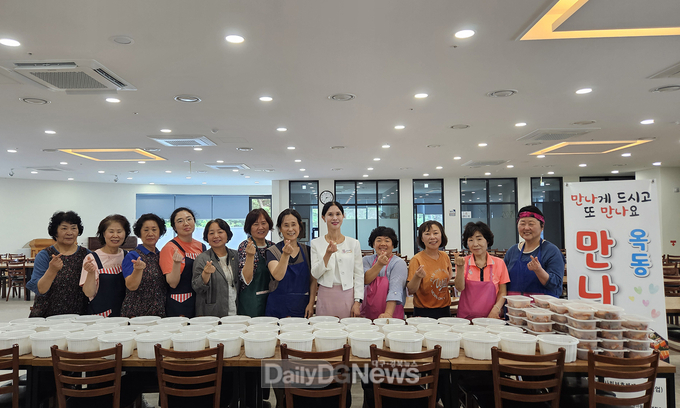 옥동 마을복지계획추진단, ‘만나요’ 사업 시행