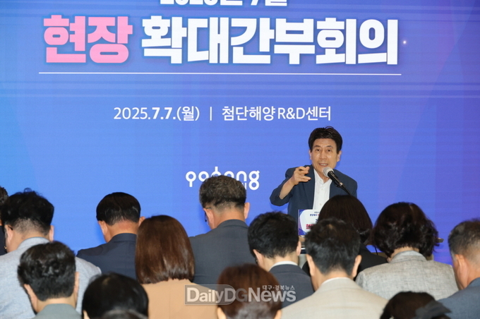 이강덕 시장, “미래 100년 준비 결정적 전환점, 성장 기반 마련에 전력”