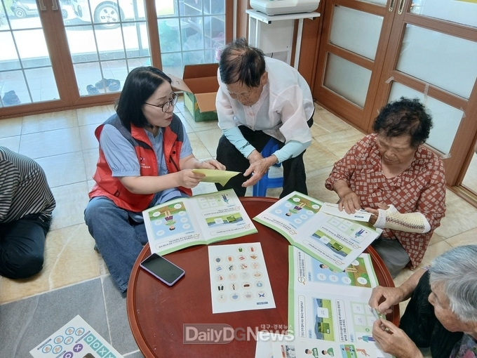 의성군 비안면, 감염병 안전마을 대상 여름철 감염병 예방교육 실시