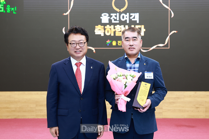 경상북도성실납세자(울진여객)