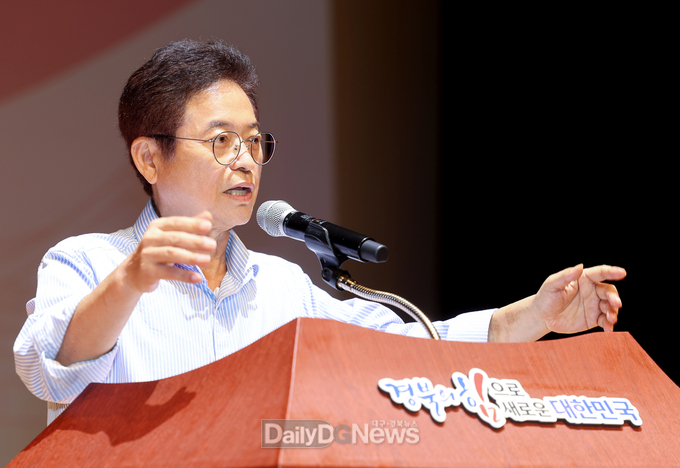 직원 만남의 날’ 행사 개최