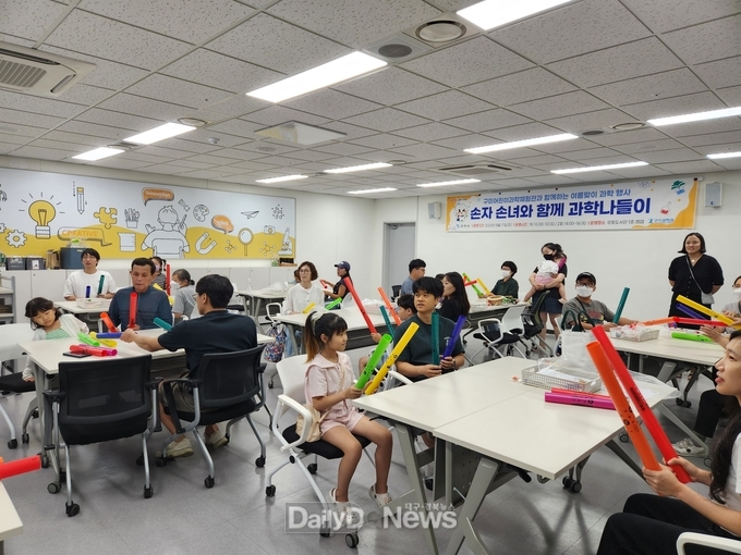 구미 '썸머 사이언스 페스타' 8일 개막