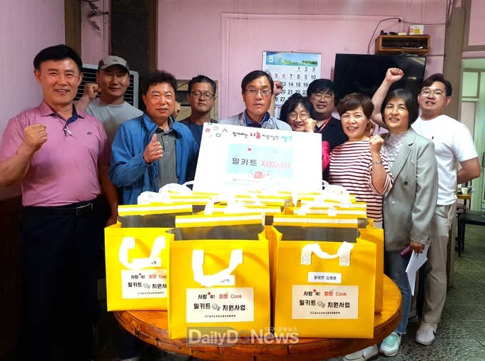 성주군 지역사회보장협의체, 밑반찬 지원 사업 확대·연장 실시