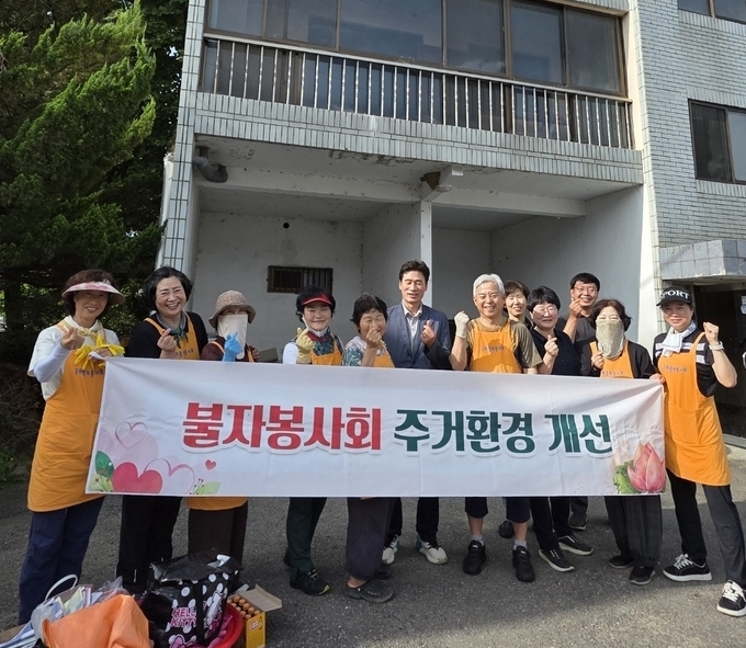 군위불자봉사회, 어려운 이웃과 함께하다!