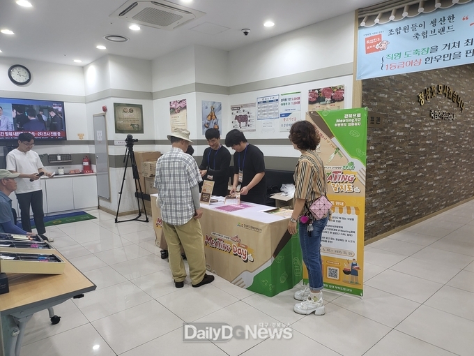구미한우, '미팅 데이'로 미식의 가치 전하다
