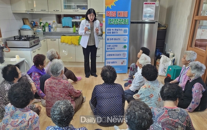 경주시 폭염태풍 대비 재난대응 체계 가동