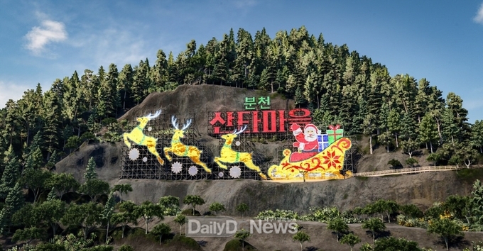 산타전망대 시안