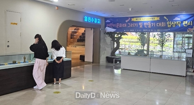 의성조문국박물관, 어린이 문화재 그리기·만들기 대회 입상작 전시