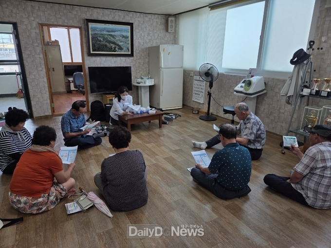폭염 대비 교육