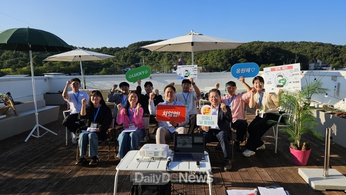 군위군 20~27세 청년 연 10만원 문화․체육․여가활동 지원