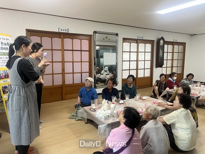 월항면 장산1리, 장산2리 프로그램 운영