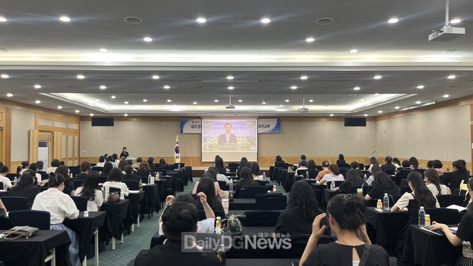 경북교육청, 2025학년도 유아교육 공모사업 연수회 개최