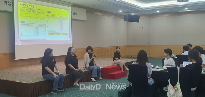 경북교육청, ‘수석교사와 함께하는 현장 맞춤형 수업․평가 연수