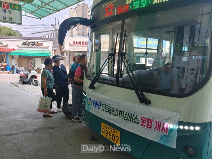 봉화군, 친환경 전기저상버스 운행 개시 