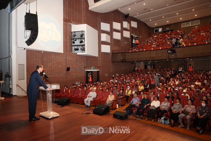 32개 사업단 2,780여명 참여자 통합교육 개최