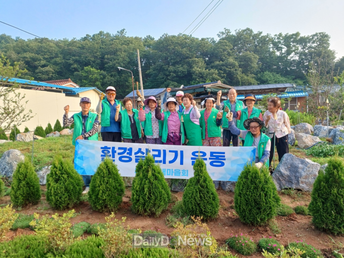 군위군 우보면 새마을회 ‘여름맞이 환경살리기 운동’실시